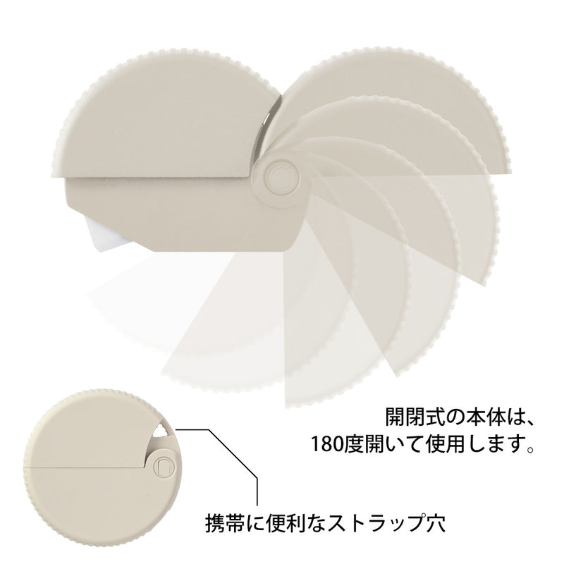 ミドリ ダンボールカッター ベージュ 1個
