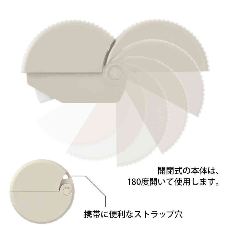 ミドリ ダンボールカッター ベージュ 1個