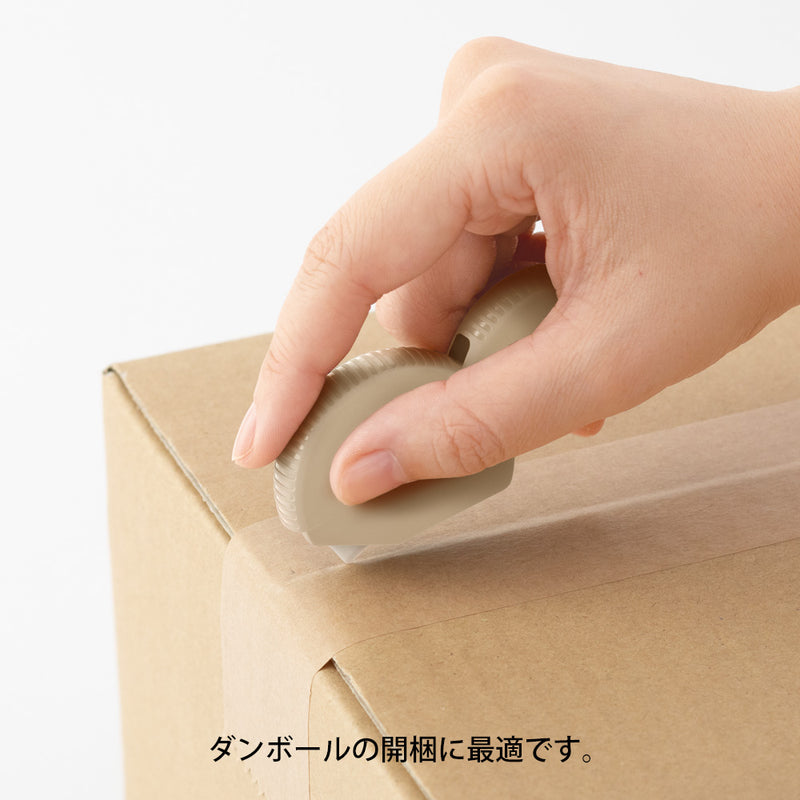 ミドリ ダンボールカッター ベージュ 1個