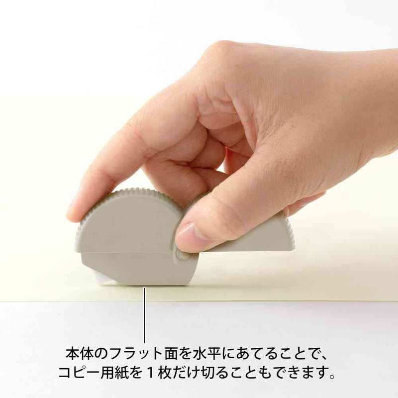 ミドリ ダンボールカッター ベージュ 1個