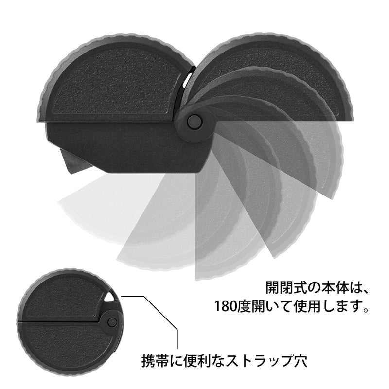 ミドリ アルミ ダンボールカッター 黒 1個