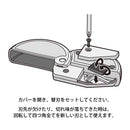 ミドリ アルミ ダンボールカッター 替刃 1個