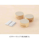 ミドリ ピクチャークリップ 木製 グレー 1パック