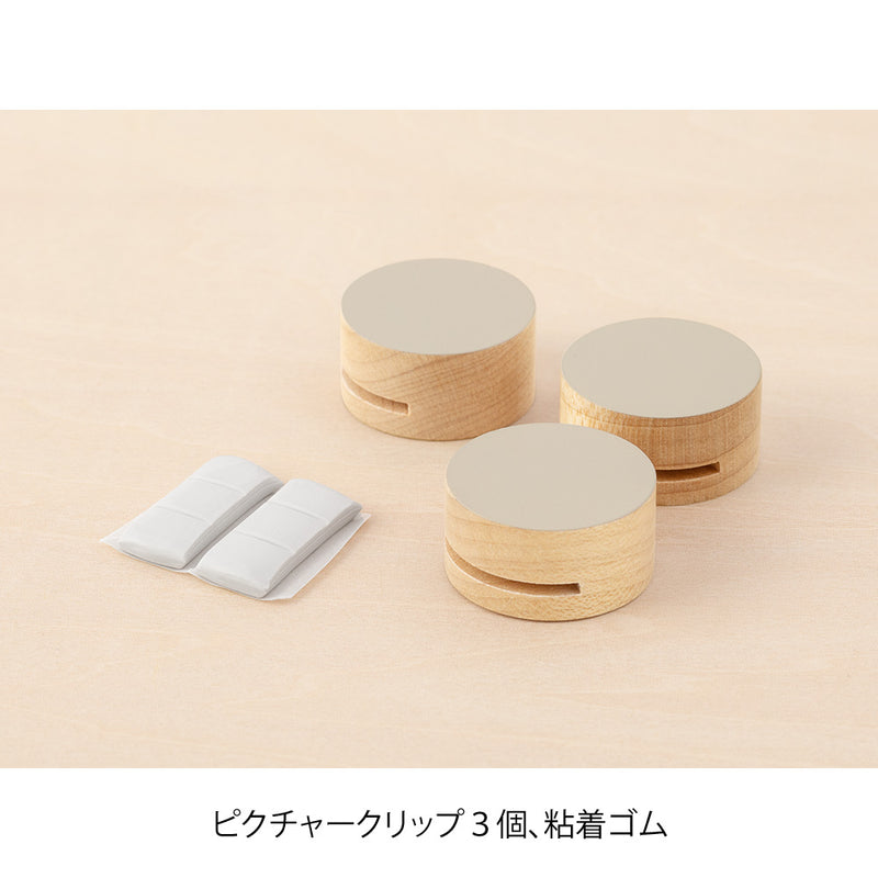ミドリ ピクチャークリップ 木製 グレー 1パック