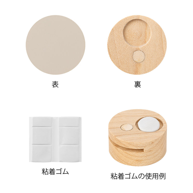 ミドリ ピクチャークリップ 木製 グレー 1パック