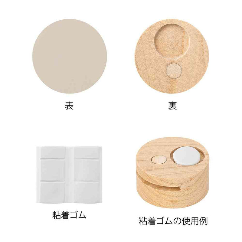 ミドリ ピクチャークリップ 木製 グレー 1パック