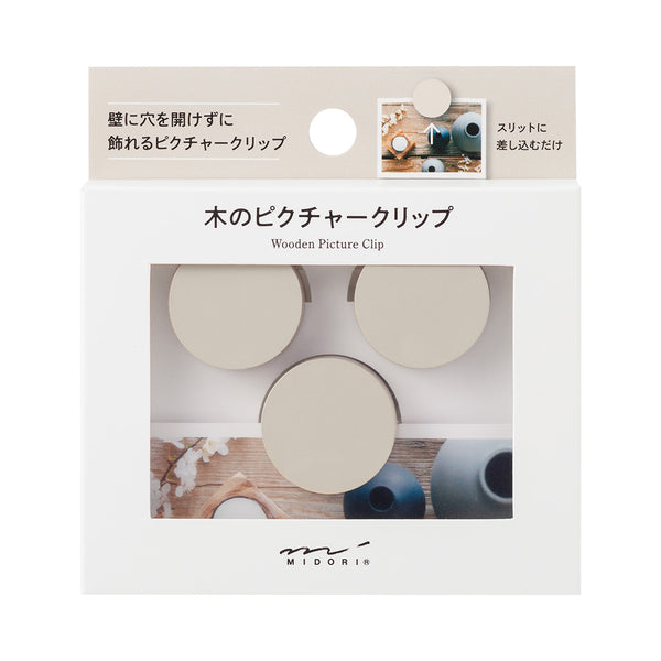 ミドリ ピクチャークリップ 木製 グレー 1パック