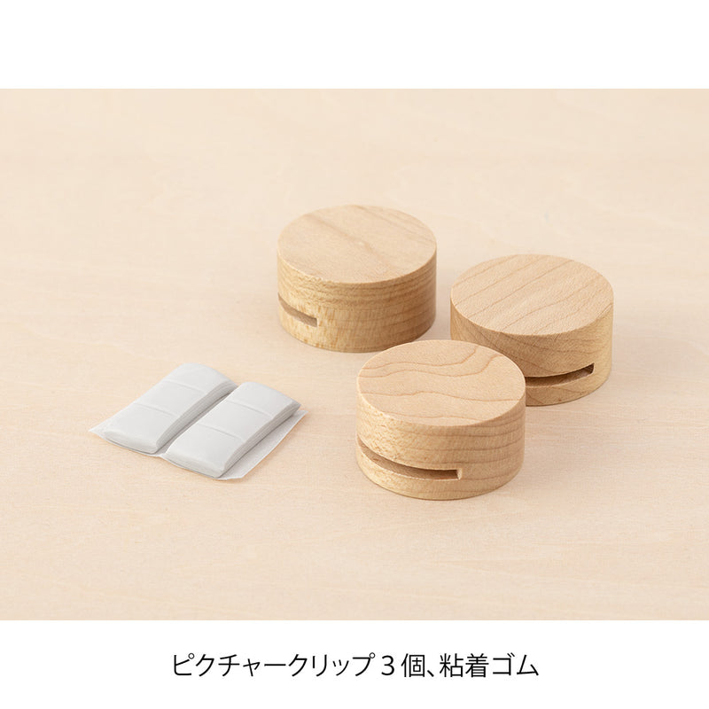 ミドリ ピクチャークリップ 木製 ナチュラル 1パック