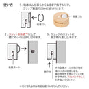 ミドリ ピクチャークリップ 木製 ナチュラル 1パック