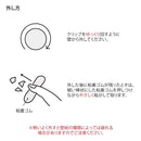 ミドリ ピクチャークリップ 木製 ナチュラル 1パック