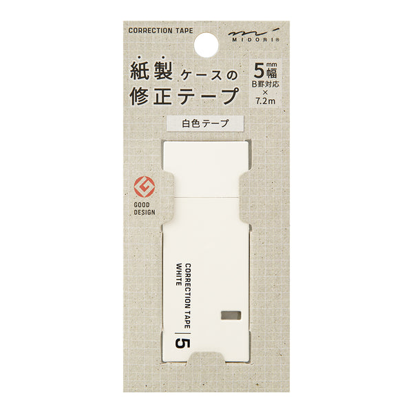 ミドリ 紙製修正テープ5mm 白 1個