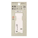 ミドリ 紙製修正テープ＜5mm＞ 白 1個