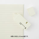 ミドリ 紙製修正テープ＜5mm＞ クリーム 1個