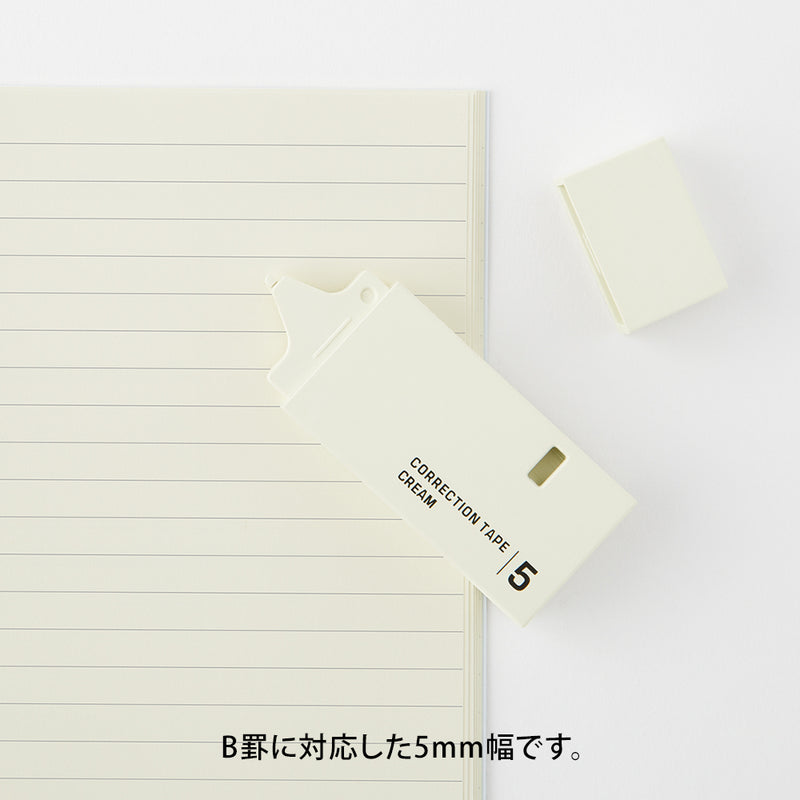 ミドリ 紙製修正テープ5mm クリーム 1個