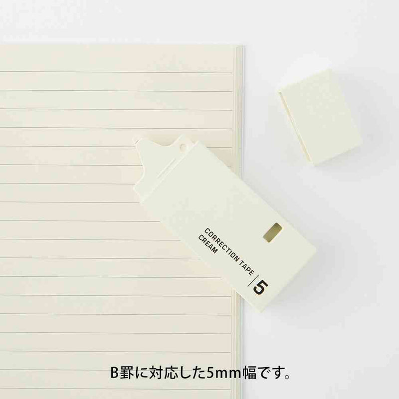 ミドリ 紙製修正テープ＜5mm＞ クリーム 1個