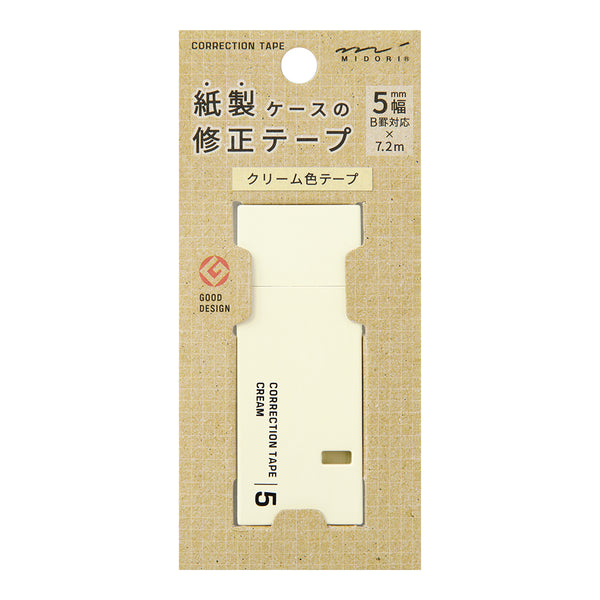 ミドリ 紙製修正テープ5mm クリーム 1個
