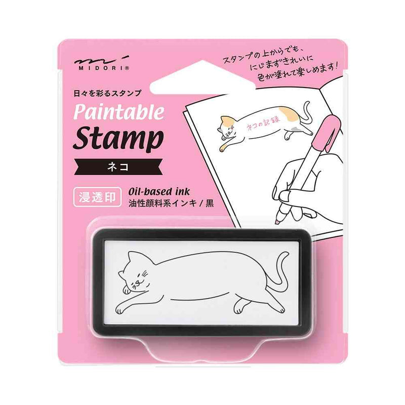 ミドリ スタンプ 浸透印 ハーフ ネコ柄 1個
