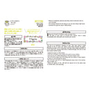 ミドリ スタンプ 浸透印 ハーフ 花柄 1個