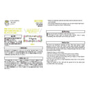 ミドリ スタンプ 浸透印 ハーフ 花柄 1個