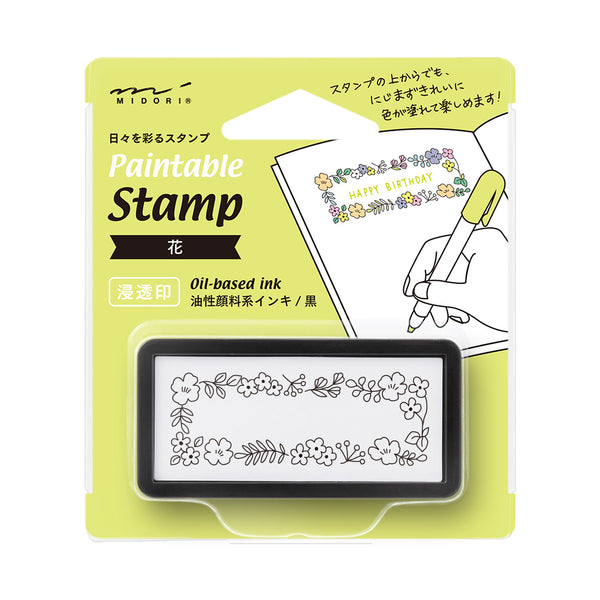ミドリ スタンプ 浸透印 ハーフ 花柄 1個