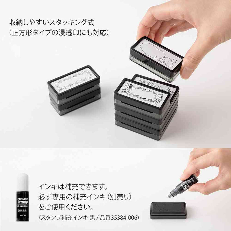 ミドリ スタンプ 浸透印 ハーフ クマのふきだし柄 1個