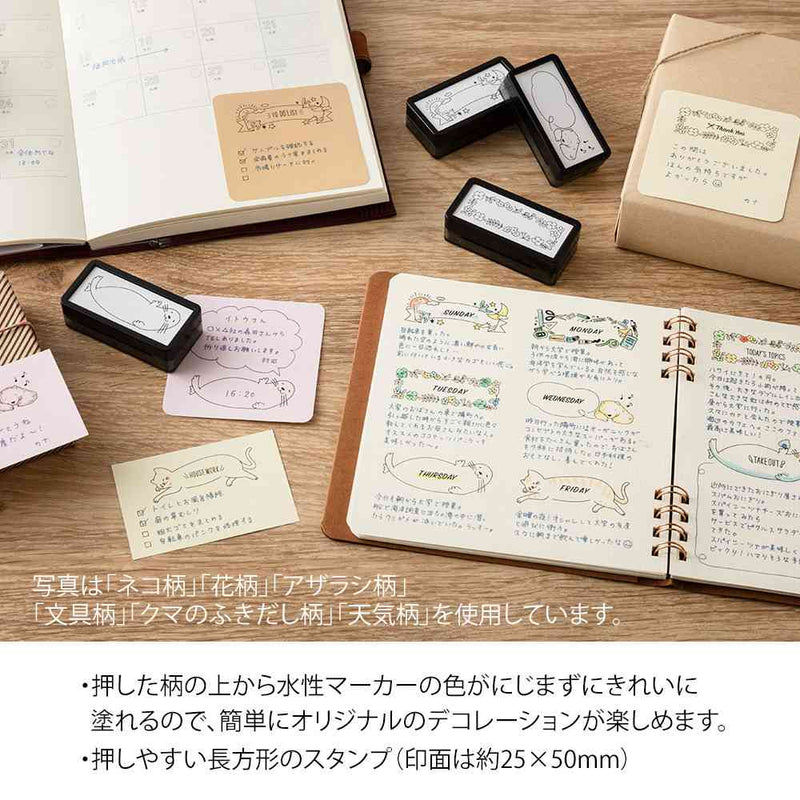 ミドリ スタンプ 浸透印 ハーフ クマのふきだし柄 1個