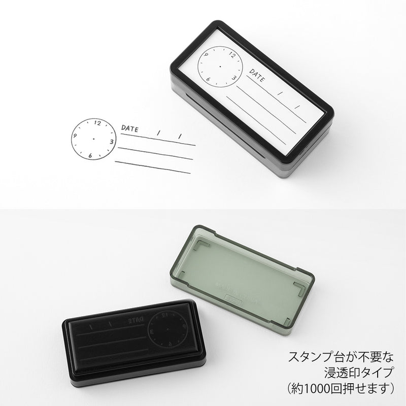 ミドリ スタンプ 浸透印 ハーフ 時間の記録柄 1個