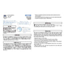 ミドリ スタンプ 浸透印 ハーフ 時間の記録柄 1個