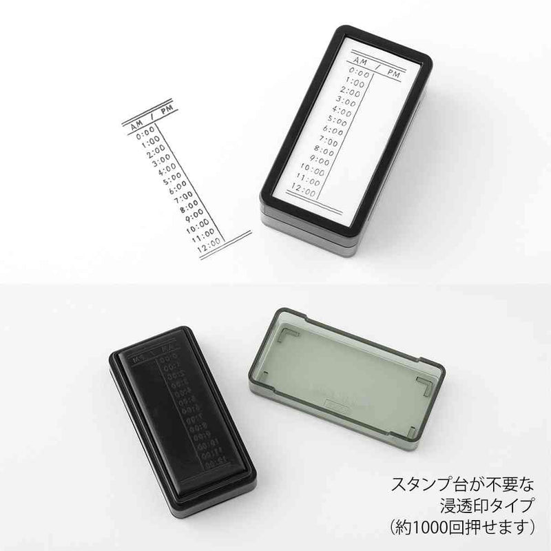 ミドリ スタンプ 浸透印 ハーフ バーチカル柄 1個