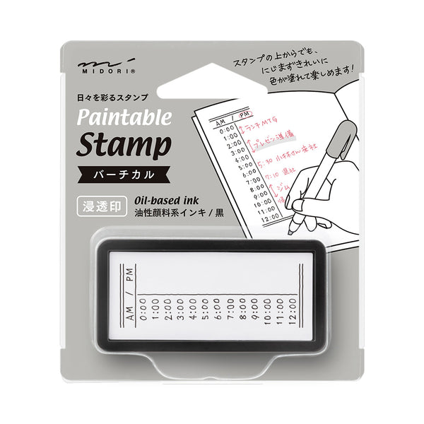 ミドリ スタンプ 浸透印 ハーフ バーチカル柄 1個