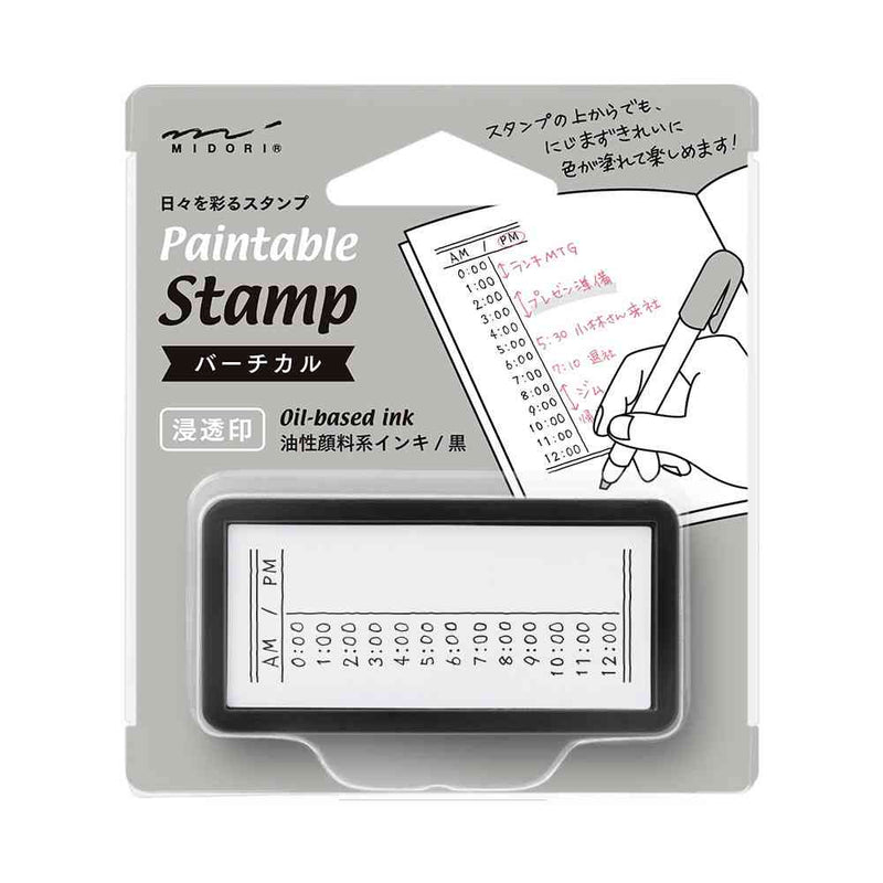 ミドリ スタンプ 浸透印 ハーフ バーチカル柄 1個