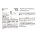 ミドリ スタンプ 浸透印 ハーフ やることリスト柄 1個