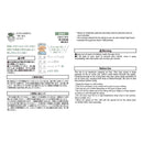 ミドリ スタンプ 浸透印 ハーフ やることリスト柄 1個