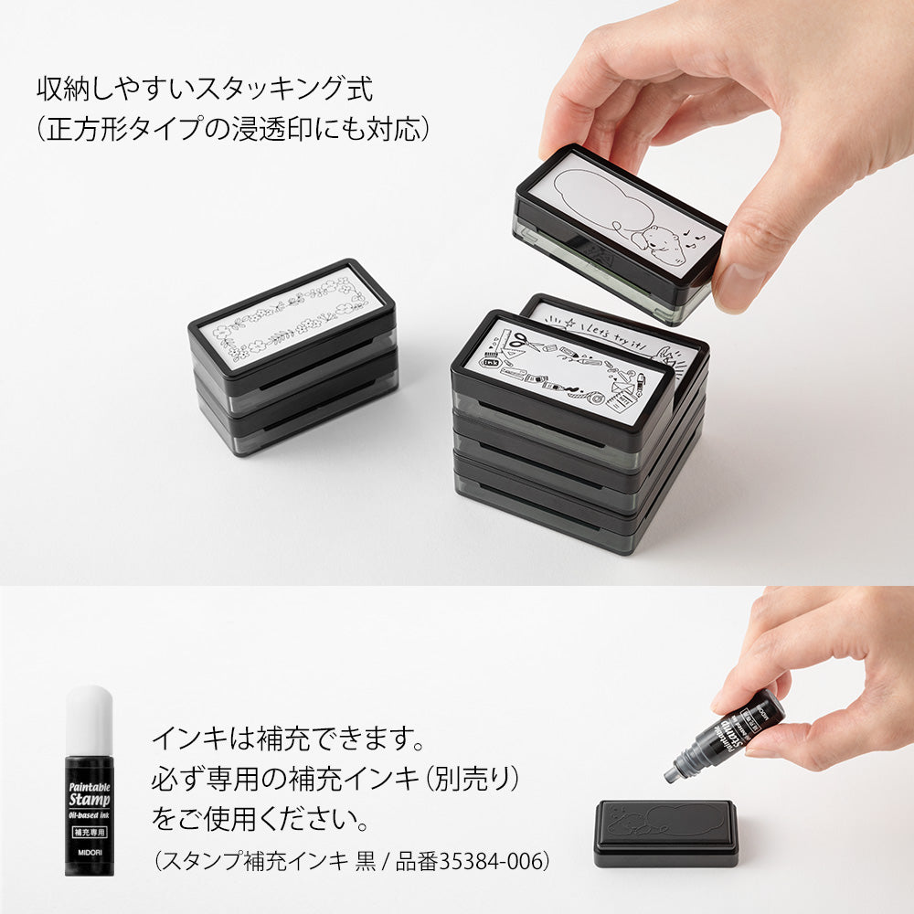 ミドリ スタンプ 浸透印 ハーフ やることリスト柄 1個