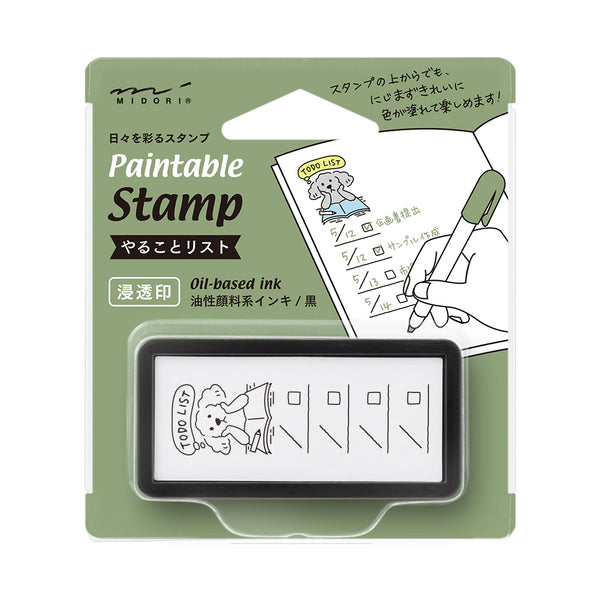 ミドリ スタンプ 浸透印 ハーフ やることリスト柄 1個