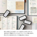 ミドリ スタンプ 浸透印 ハーフ やることリスト柄 1個