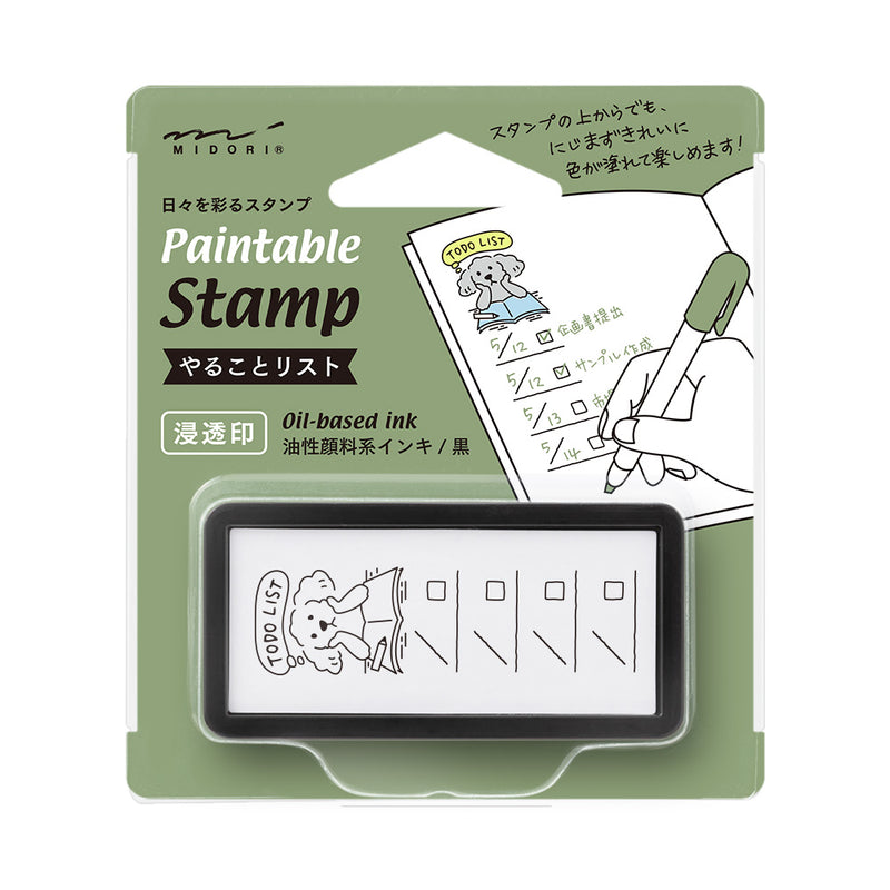 ミドリ スタンプ 浸透印 ハーフ やることリスト柄 1個