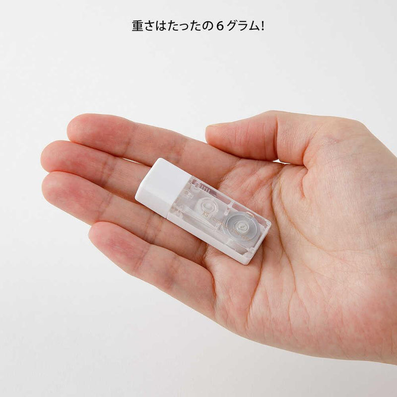 Midori XS Correction Tape White A 5mm Width x 4.2m [Single use type]