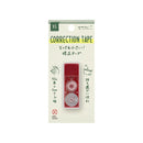 Midori XS Correction Tape Red 5mm Width x 4.2m [Single-use Type]
