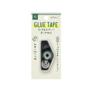 Midori XS Tape Black A 5mm width x 8m [Single-use type]
