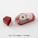 Midori XS Tape Glue Engi 5mm width x 8m [Single-use type]