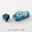 Midori XS Tape Glue Navy A 5mm width x 8m [Single use type]