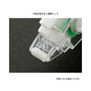 Midori XS Tape Glue Navy A 5mm width x 8m [Single use type]