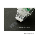 Midori XS Tape Glue Navy A 5mm width x 8m [Single use type]