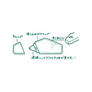 Midori XS Tape Glue Navy A 5mm width x 8m [Single use type]