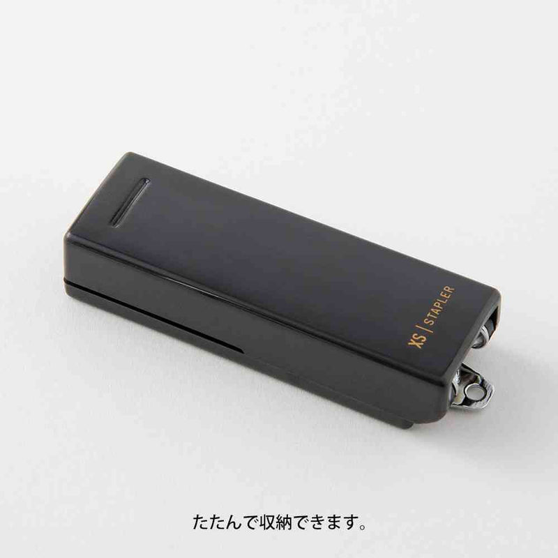 ミドリ XS コンパクトホッチキス 黒A 1個