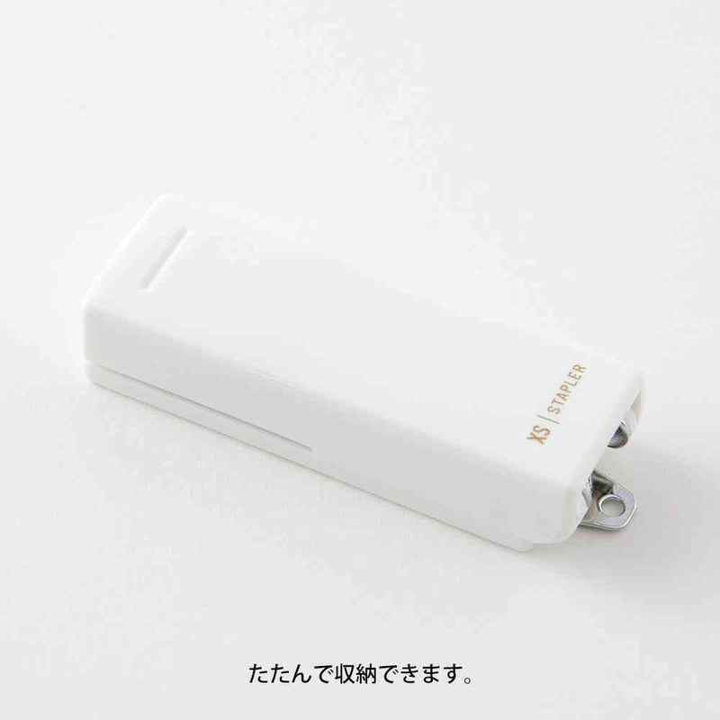 ミドリ XS コンパクトホッチキス 白A 1個