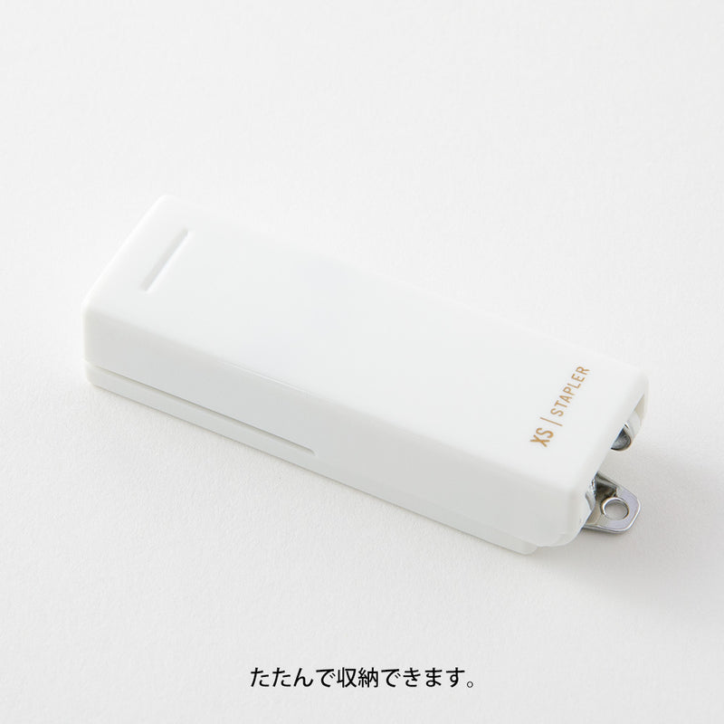 ミドリ XS コンパクトホッチキス 白A 1個