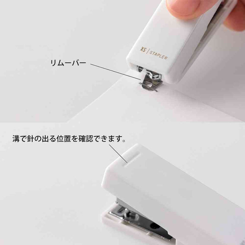 ミドリ XS コンパクトホッチキス 白A 1個