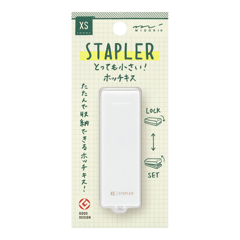 ミドリ XS コンパクトホッチキス 白A 1個